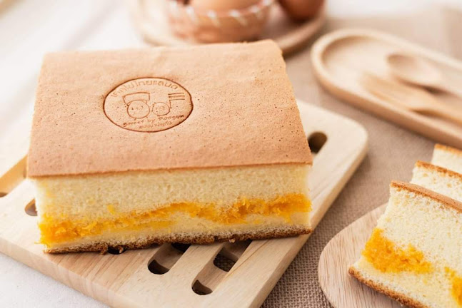 เค้กไข่ไทยแลนด์ ขนมบ้านพู่กัน - สาขาอุบลราชธานี - อำเภอเมืองอุบลราชธานี