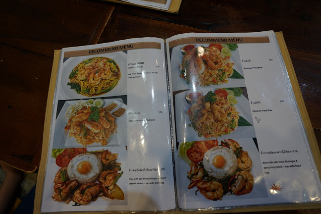 Chino@Cafe' Gallery - อำเภอเมืองภูเก็ต