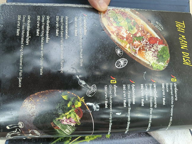 Three Monkeys Restaurant - การบริการอาหารและที่พัก