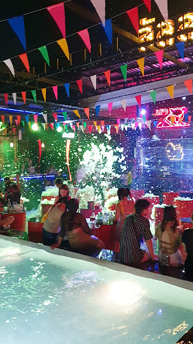 Lullaby - อำเภอเมืองนครปฐม