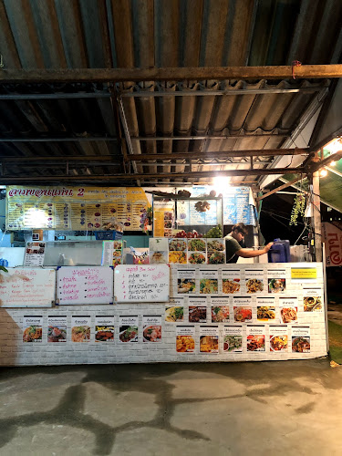 ร้าน ตำเปิ่นเหวิ่น