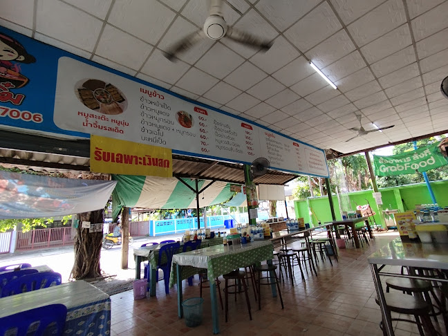 Comentarii opinii despre เจ๊จิ๋ม ก๋วยเตี๋ยวเส้นปลา เกี๊ยวปลา