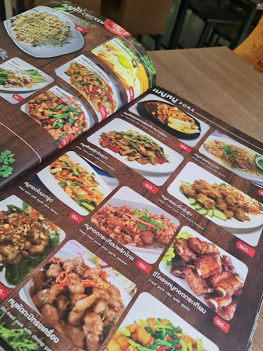 632 ถ.ธรรมนูญวิถี ตำบล หาดใหญ่ อำเภอหาดใหญ่ สงขลา 90110