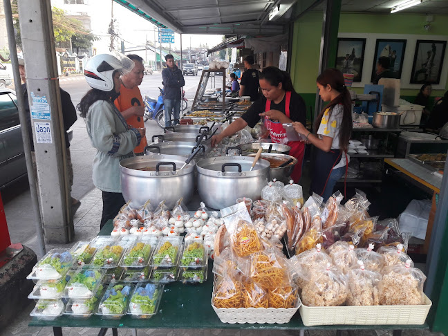 C573+7GG ตำบล ในเมือง อำเภอเมืองเพชรบูรณ์ เพชรบูรณ์ 67000