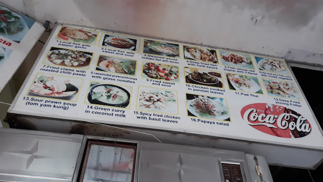 Opinii despre ร้านข้าวต้มร่มโพธิ์ în อำเภอเมืองสุโขทัย - การบริการอาหารและที่พัก