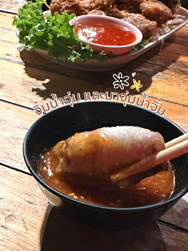 Comentarii opinii despre อี้เหวิน ชานมไข่มุก