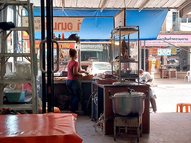 ร้านข้าวมันไก่ไหหลำพัทยาใต้