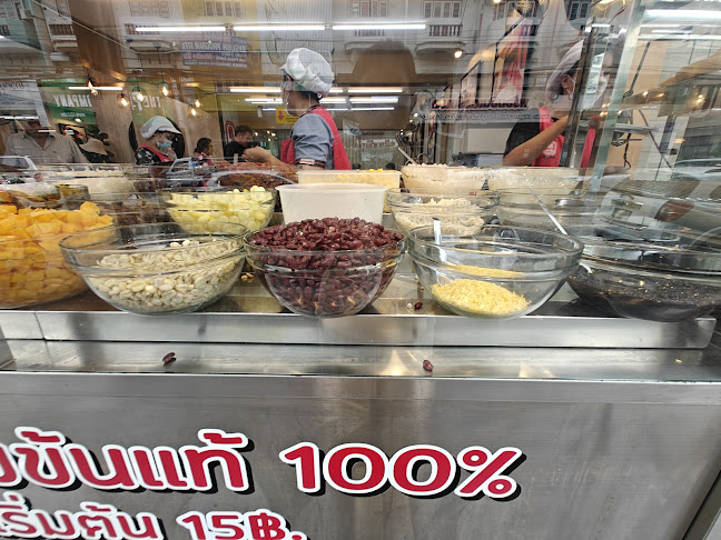 58 99 ตำบลคลองเกลือ อำเภอปากเกร็ด นนทบุรี 11120