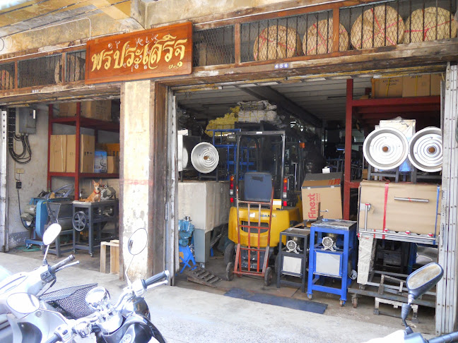 354 356 ถนน พรหมราช ตำบล ในเมือง อำเภอเมืองอุบลราชธานี อุบลราชธานี 34000