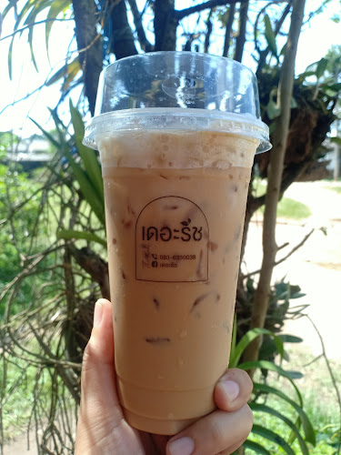 Opinii despre เดอะริช în เมือง - การบริการอาหารและที่พัก