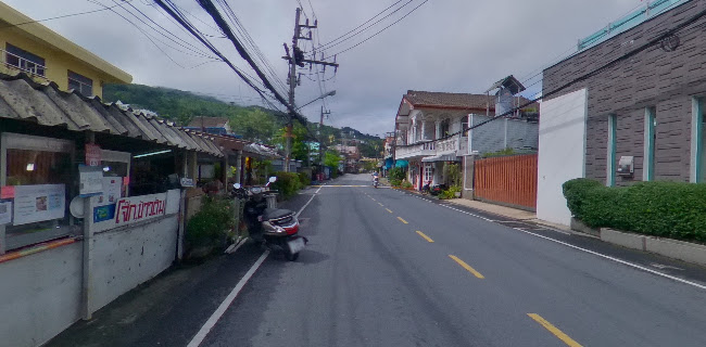 Opinii despre Nim Jaan Yai Baanmon în อำเภอกะทู้ - การบริการอาหารและที่พัก