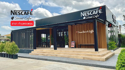 NESCAFE Street Café กำแพงเพชร