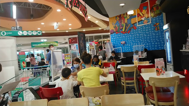 Swensen's Lotus Thalang