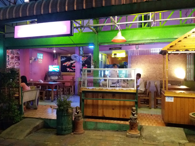 ร้านลาภนัว