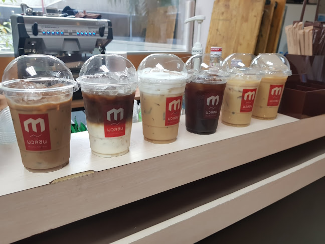 กาแฟมวลชน สาขาศูนย์การค้าหาดใหญ่ Muanchon coffee shop (hatyai plaza) - อำเภอหาดใหญ่