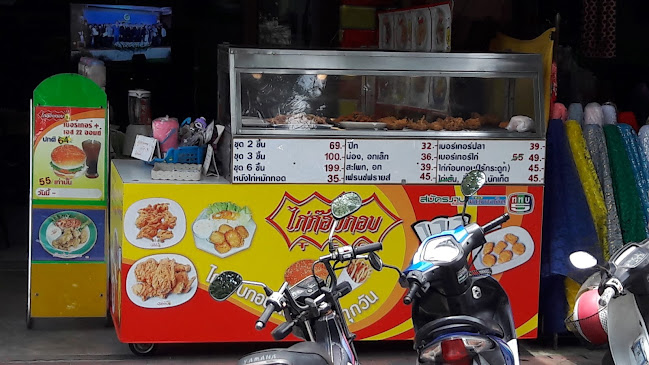 Opinii despre ไก่ก๊อบกอบ în อำเภอเมืองนครปฐม - การบริการอาหารและที่พัก