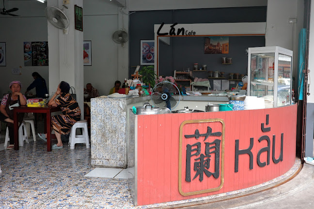 Comentarii opinii despre ร้านก๋วยเตี๋ยวเจ้หลั่น