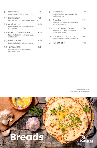 78/2 ซอย หมอวัฒนา ตำบลป่าตอง อำเภอกะทู้ ภูเก็ต 83150