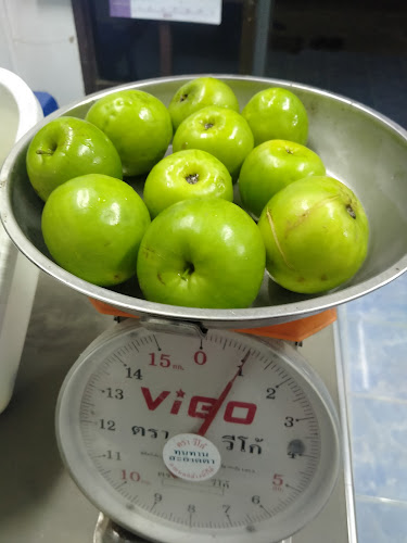 หมู่ที่ 2 174 ตำบลไร่น้อย อำเภอเมืองอุบลราชธานี อุบลราชธานี 34000