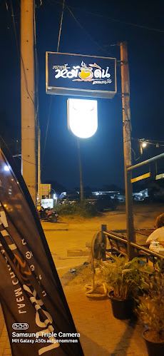 สถานีหม้อดิน(เพื่อชีวิต)