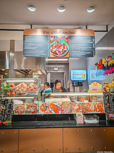 Comentarii opinii despre มากินนี่ สาขาวี-สแควร์พลาซ่า