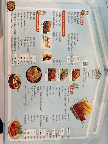 Botanic bakery and cafe สาขาแสงทอง