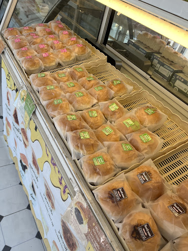 ตาต้นเบเกอรี่ - อำเภอหาดใหญ่