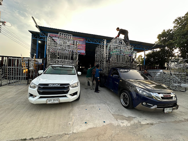 85, หนองปากโลง อำเภอเมืองนครปฐม นครปฐม 73000