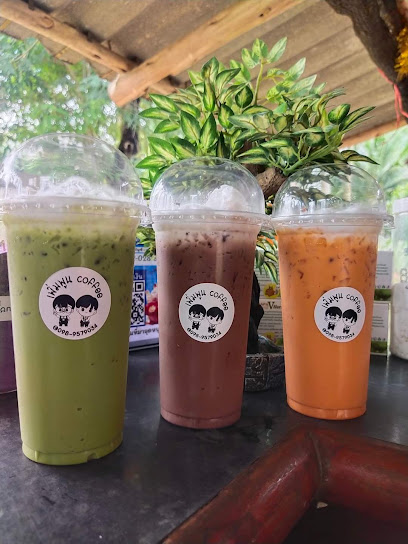 ร้านเพิ่มพูนcoffee