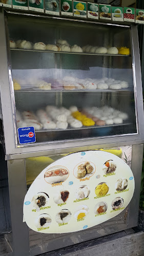 ซาลาเปาคุณหยก1 - เมือง