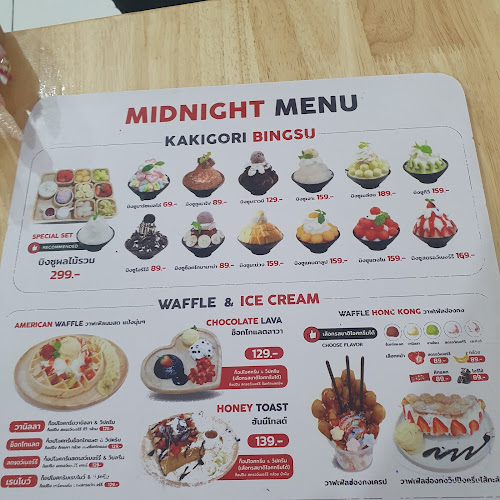 Opinii despre Midnight Dessert - ของหวานเที่ยงคืน în อำเภอบางละมุง - การบริการอาหารและที่พัก