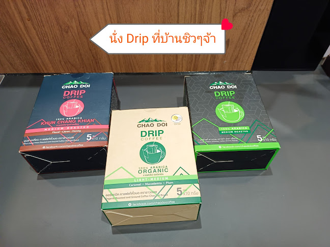 990 ถ. มิตรภาพ ตำบลในเมือง อำเภอเมืองนครราชสีมา นครราชสีมา 30000