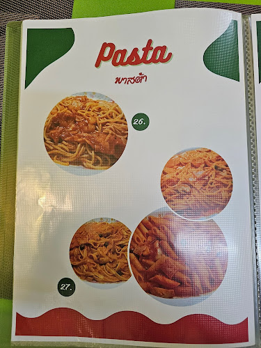 Pizzeria Romana - อำเภอบางละมุง