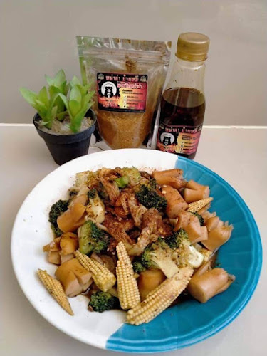 หม่าล่า บ้านหมี @บางเทา11 - อำเภอถลาง