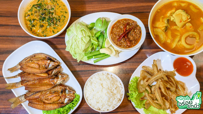 ครัวลุงเชย