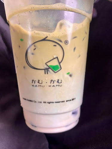 KAMU TEA สาขาศิลปากร - เมือง