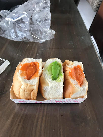 ร้านขนมปัง​น้องบิว​ ขนมขบเคี้ยว​ นิคมอุตสาหกรรม​สมุทรสาครซอย15