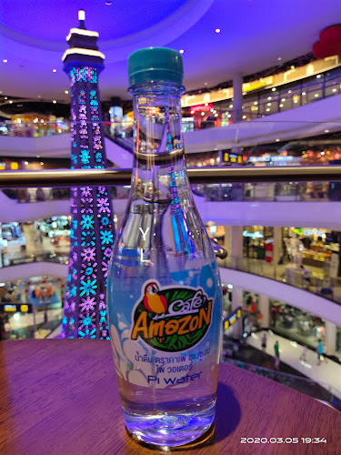 คาเฟ่ อเมซอน - การบริการอาหารและที่พัก