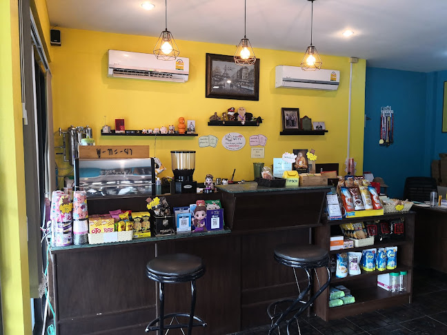 ภู-ธยาน์ คอฟฟี่