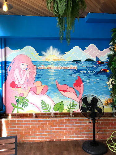 3 1 ถ. คลองเรียน 1 ตำบล หาดใหญ่ อำเภอหาดใหญ่ สงขลา 90110