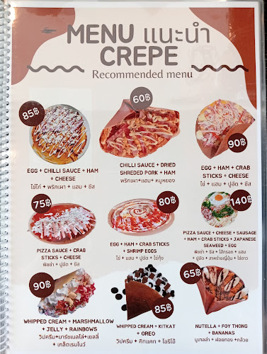 Opinii despre D crepe café steak & food în อำเภอบางละมุง - การบริการอาหารและที่พัก