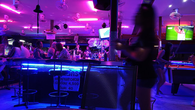 Comentarii opinii despre Sky Music Bar soi7