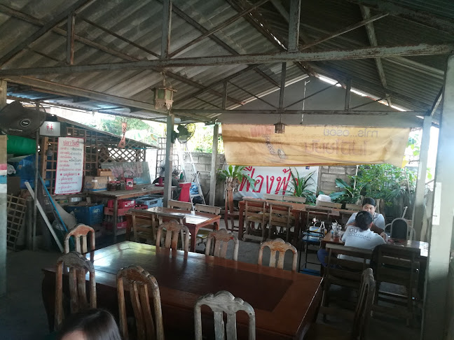 15 คูหาสุวรรณ ตำบล ธานี อำเภอเมืองสุโขทัย สุโขทัย 64000