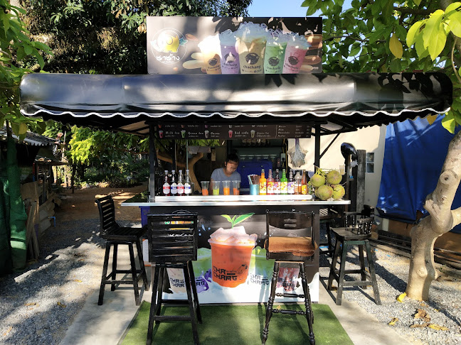 ชาช้างชมจันทร์