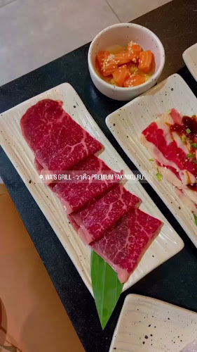 Wa's grill - วากิล yakiniku buffet halal