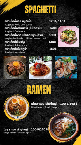 Opinii despre SMAZ Bistro สมาส บิสโทร în อำเภอเมืองนครราชสีมา - การบริการอาหารและที่พัก