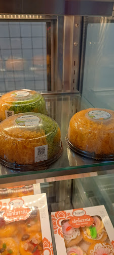 วรรณวนัช เบเกอรี่ สนามจันทร์ - อำเภอเมืองนครปฐม