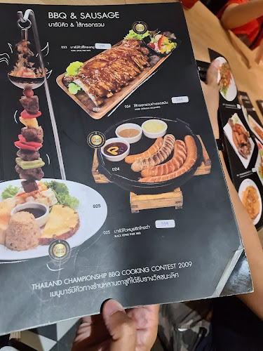 Comentarii opinii despre หลานตาชูหาดใหญ่