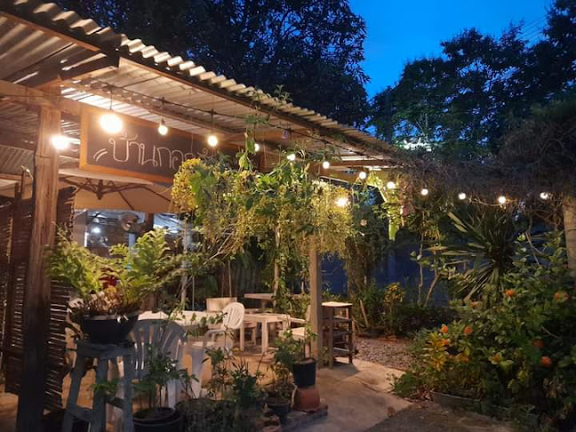 ร้านอาหารบ้านกอกล้วย - การบริการอาหารและที่พัก