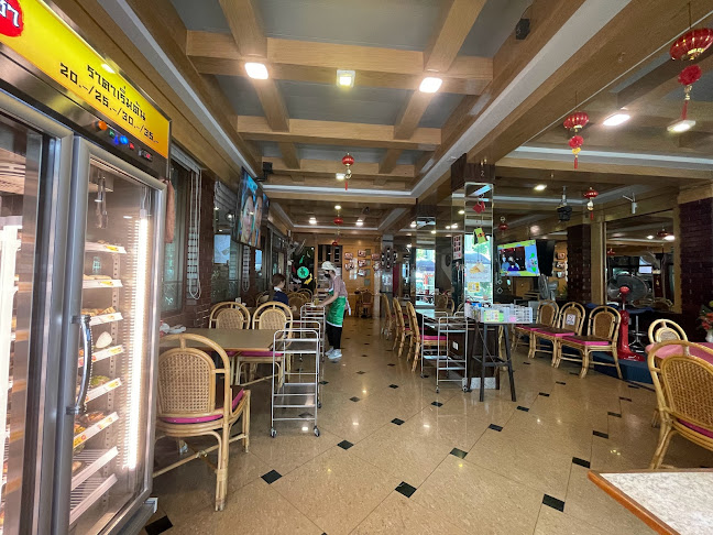 ห้องอาหารศิริโฮเตล